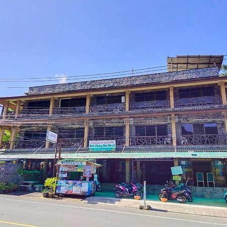 Koh Chang Hut Hotel Dış mekan fotoğraf