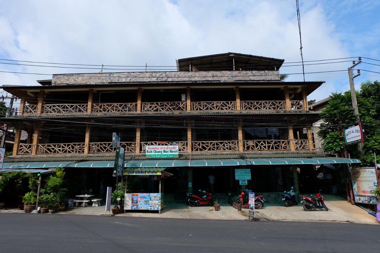Koh Chang Hut Hotel Dış mekan fotoğraf
