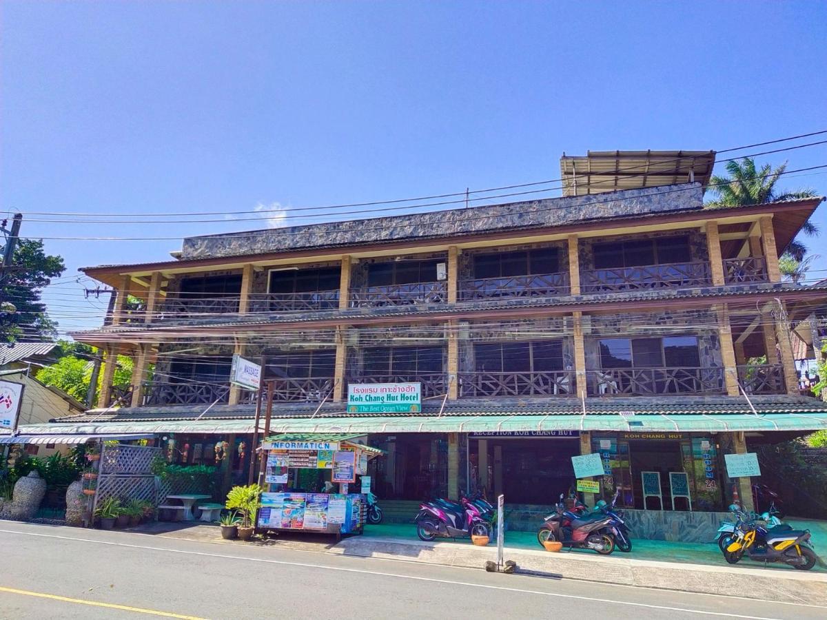 Koh Chang Hut Hotel Dış mekan fotoğraf