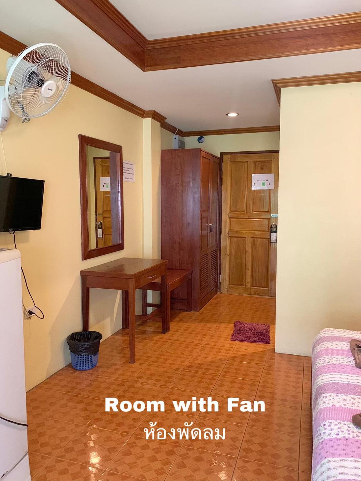 Koh Chang Hut Hotel Dış mekan fotoğraf