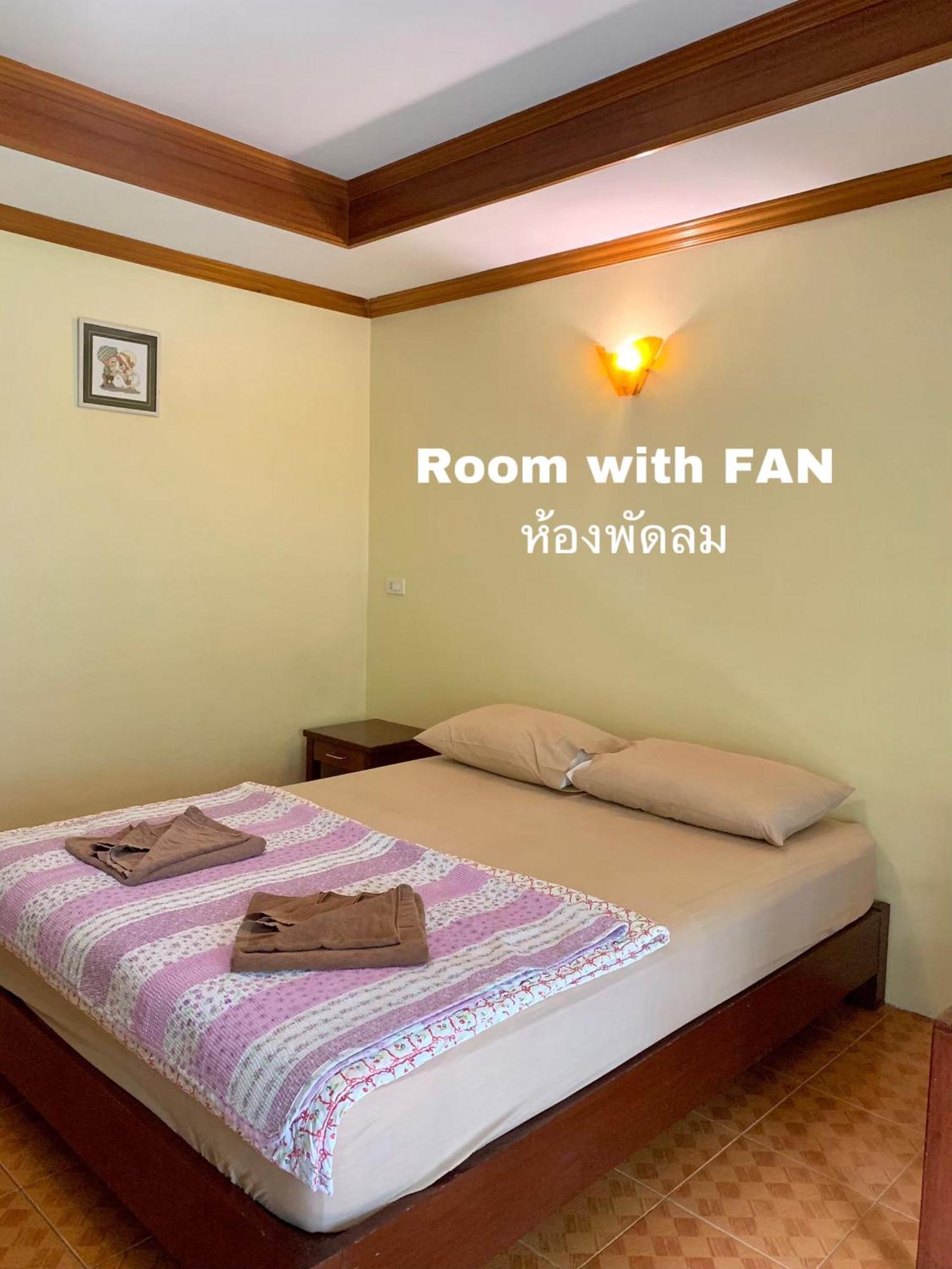 Koh Chang Hut Hotel Dış mekan fotoğraf