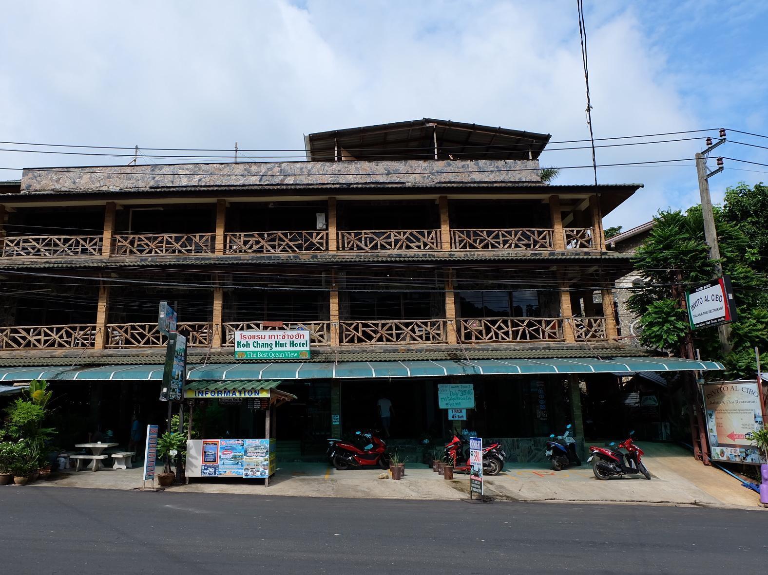 Koh Chang Hut Hotel Dış mekan fotoğraf