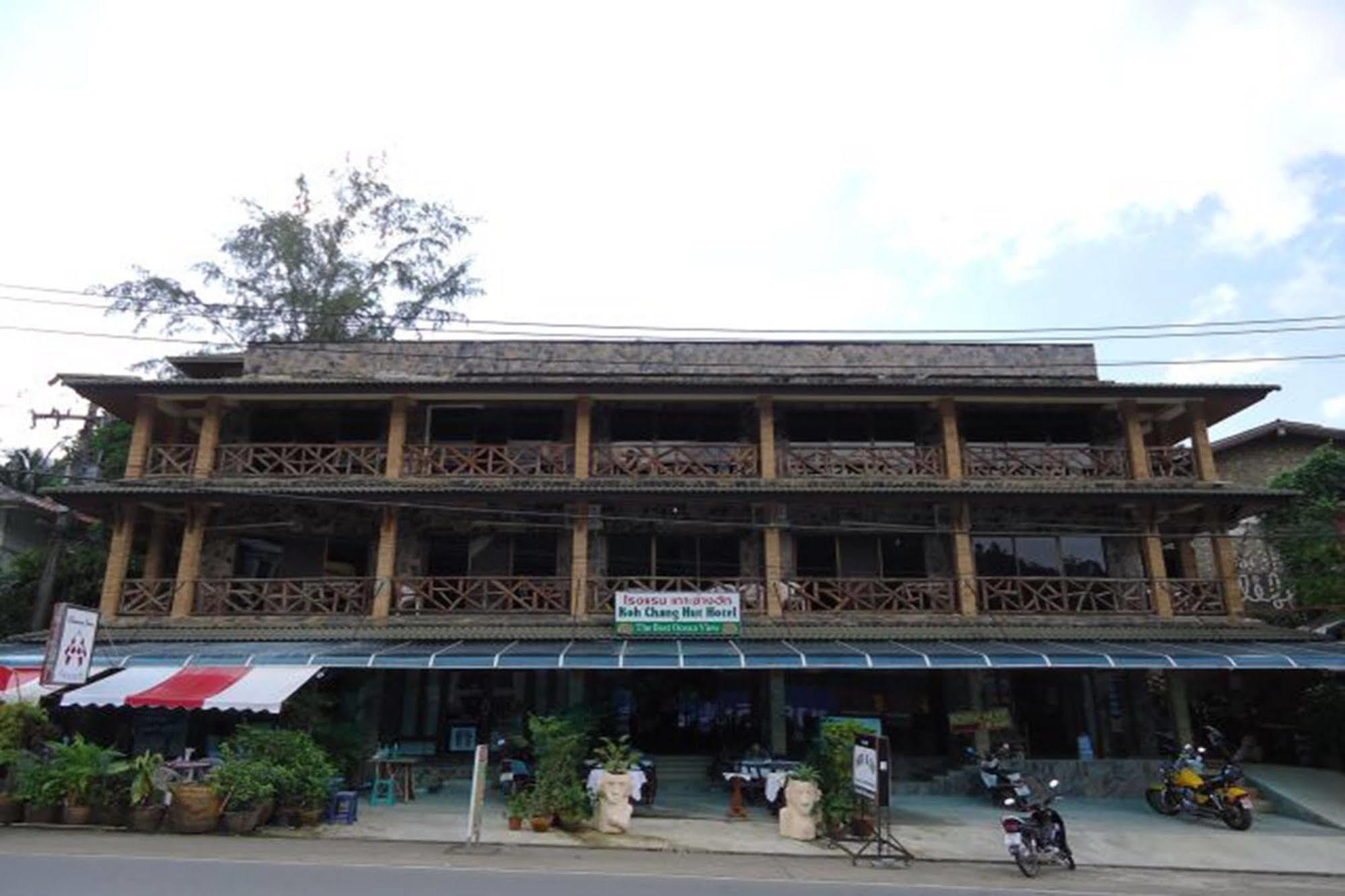 Koh Chang Hut Hotel Dış mekan fotoğraf