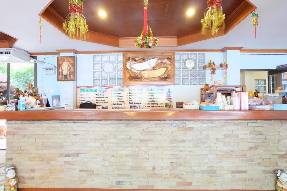 Koh Chang Hut Hotel Dış mekan fotoğraf